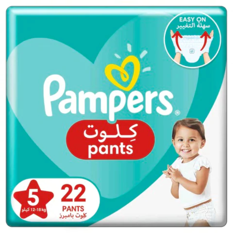 PAMPERS PANTS STAGE-5 22S